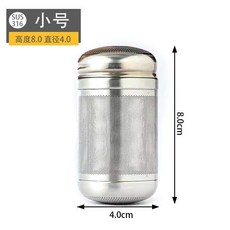 SUS316不銹鋼 泡茶神器 燜茶壺 泡茶配件 分離器, 1個