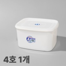 네오플 업소용 백밀폐 4~6호 깨지지 않는 밀폐 (김치통 야채통 반찬통), 1개