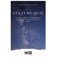(영문도서)Culture Quiz: Challenge Yourself in Just 10 Minutes a Day Paperback, Independently Published, English, 9798292907428