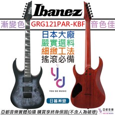 Ibanez GRG121PAR KBF 電吉他 RG Gio 特殊紋路 雙線圈 搖滾, 1個
