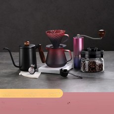 샤인픽스토어 커피내리는도구 핸드드립세트, 베리 마스터 9종, 기본 모델명/품번