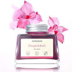 아스바인 홍디안 만년필 병입 잉크 블랙 60ml 잉크 무탄소, Red, Purplish Red