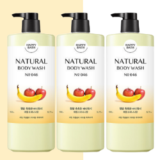 [총 2.7L] 해피바스 정말 촉촉한 바디워시 900g 3개입 초대용량 세트, 3개