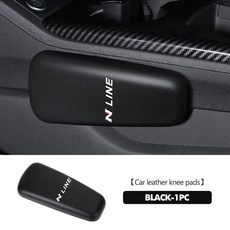 엑센트 아제라용 차량 무릎 허벅지 받침대 다리 받침 패드 도어 컨트롤 암레스트 매트, 1개, 1. black-1PCS