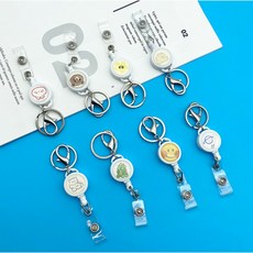 【mamabao】可伸縮易拉扣 證件伸縮扣 圓形易拉扣 鑰匙扣-顏色隨機, 1個, 易拉扣-顏色隨機1個