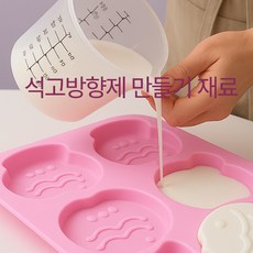 석고방향제만들기재료모음, 5.벤트클립 1개(화이트)