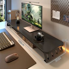 원목 우드 PC 트레이 지지대 수납 받침대 모니터 책상 키보드 선반 컴퓨터 랙, T. 반짝이는 블랙 100x20 안정적인 철제 다리