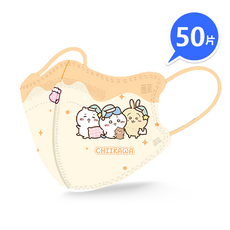 兒童專用口罩 韓版蝶型 KN95高端防護 過濾98% 獨立包裝 4D立體口罩 4-13歲可愛小孩大童口罩, 1套, 【兒童蝶型】奶油卡皮 獨立包裝, 50個裝