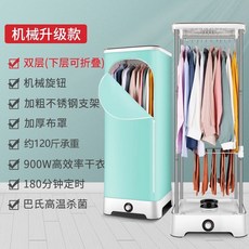 1인 의류 관리기 건조기 에어 다리미 접이식 옷장, 녹색 기계 업그레이드 모델 더블 레이어, 1, F. 녹색 기계 업그레이드 모델 더블 레이어