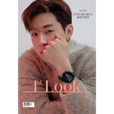 韓國雜誌 1ST LOOK VOL.185 封面 HENRY, 1個, N/A