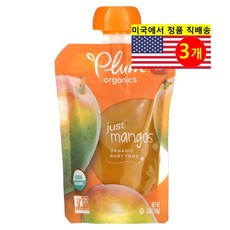 Plum Organics 4개월 이상 유아용 1단계 퓨레 이유식 99g 1개, 3개