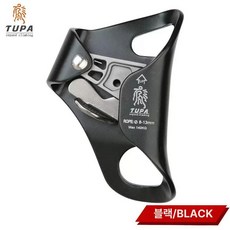 클라이밍 등강기 하강기 짚라인 추락방지 도르래 등산, 블랙