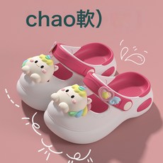 兒童洞洞鞋女童2025夏季新款瑪麗珍公主防滑軟底親子女孩寶寶拖鞋