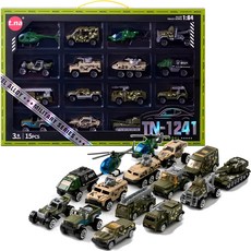 Kizus Go Go 1 : 64比例壓鑄迷你車 15款組, 戰術車, 1組