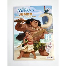 UPD 43722 모아나 컬러링 액티비티 북 멀티컬러 191372, UPD 43722 모아나 컬러링 액티비티 북, 멀티컬러