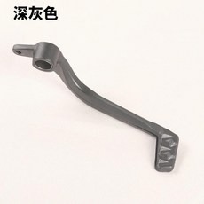 오토바이 브레이크 페달 리어 풋 레스트 로드 암 스윙암 도구, 1. A, 기본