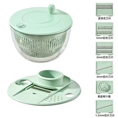 회전채소탈수기+만능 채칼 세트, 녹색 야채 커터 (단일 조각)[5L 대용량], 1개