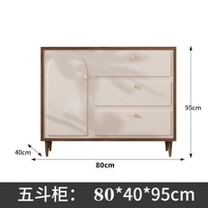 餐邊櫃 鬥櫃 黑色 80*40*95cm, 1個, 胡桃色,雙門三抽120*40*95cm】環保板材