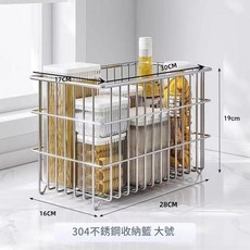 304不鏽鋼收納籃 加大尺寸附接水盤, 304不鏽鋼加大號 30長, 1套