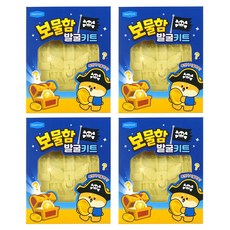 보물함 발굴 키트 4개세트 채굴 키트 랜덤뽑기 학습 완구 단체선물, 1세트