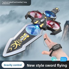 RC헬기 비행기 전투기 드론 무선 조정 카 자동차 오프로드 드리프트 포크레인 360 ° 내구성 있는 손동작