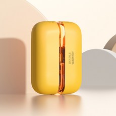 炫彩磁吸暖手寶附收納袋，秋冬必備，分體磁吸暖暖包，三檔溫控交換禮物, 黃色（主圖第二張）炫彩氛圍燈, 1個