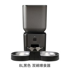 카메라가 달린 자동 WiFi 제어 고양이 동물 5G HD 애완 1080P 앱 피더 개 디펜, G. 8L 듀얼 디시 카메라블랙