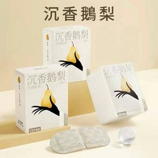 舒緩好眠 香氛蒸氣熱敷遮光睡眠眼罩, 1個, 沉香鵝梨（單片獨立包裝）, 1