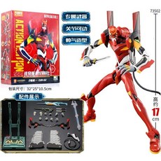 에반게리온 01 02 00 고품질 조립형 액션 피규어 컬렉션, China Mainland, EVANGELION 02
