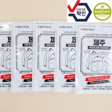 향기 향균 냄제제거 스티커 아로마패치 순수 에센셜오일 아로마테라피 민트 향패치 5봉60매, 아로마패치 5봉 60매