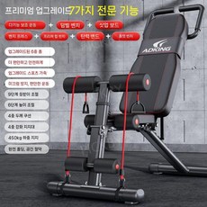 덤벨 벤치 프레스 햄 스트링 운동기구 근육 기구 운동 스트레칭 패드 코어, 7in1 U자형 핸들 벤치 프레스