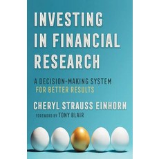 Investing in Financial Research: A Decision-Making System for Better Results Hardcover, Cornell Publishing, English, 9781501730948
