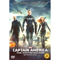 캡틴 아메리카: 윈터 솔져(Captain America: The Winter Soldier)(DVD)
