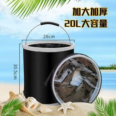 20L 加厚摺疊水桶 戶外便攜洗車釣魚桶, 20L加大加厚套管收納包黑色