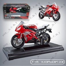 川崎H2R仿真合金摩托車模型玩具，精緻復古機車擺件，男孩雅馬哈手辦收藏禮物, 1個, 紅雅馬哈