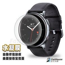 Fathouse 肥宅本舖 Garmin Forerunner 965 手錶保護貼, 1個, 水凝膜(兩片裝),Forerunner 965
