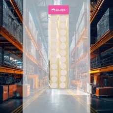 원형 찍찍이 흰색 2cm 차량용양면테이프 만들기재료 교육자료 교구만들기 벽부착 고정홀더