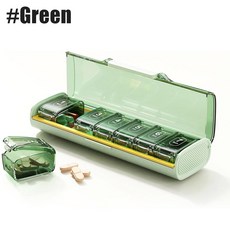 정리함 대형 수납공간 보충제용 알약 케이스 점보 홀더