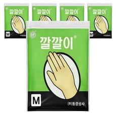 오라이브 동광상사 깔깔이 라텍스 미용장갑 중형 M, 5개, 아이보리
