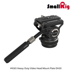 三重 SmallRig 4165 重型 液壓 雲台, 1個