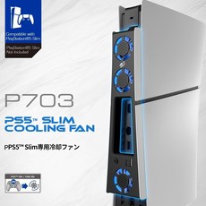 FlashFire 富雷迅 PS5™ Slim 散熱冷卻風扇, 1個