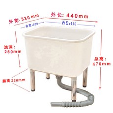 加厚塑料拖把桶，家用陽臺衛生間拖把池，浴室方形墩布池，加深拖把盆，收納盆，帶下水, 1個, 象牙白（整套發貨）