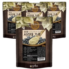colorfood 쪄서 볶은 검은콩 서리태 가루, 500g, 4개