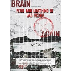 라스베가스의 공포와 혐오 영화 포스터 클래식 프린트 캔버스 그림 벽 예술 사진 홈룸 장식, B. 7