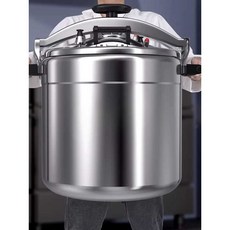 대형 압력솥 업소용 압력 대형압력솥 식당 압력밥솥, 2. 100L일반가스전용/54cm(150인분)