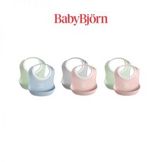 [베이비뵨] 스몰 베이비 빕 세트 2Pack / 이유식 턱받이, 그레이/파우더 핑크