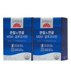 고려은단 관절&연골 MSM 글루코사민 90g, 90정, 2개