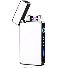 TTN USB 더블아크 라이터03 충전식 선물 고급형, TTNUSB더블아크라이터03-실버, 1개