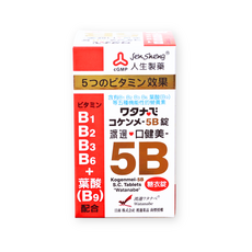 人生 渡邊口健美5B糖衣錠 調整體質、增強體力 每日補充活力泉源 維持健康好氣色, 120顆, 1盒
