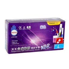 NBR手套 多倍NBR合成橡膠手套 紫色特厚款 檢診手套 抽取式 拋棄式, 1個, 100支(50雙)/盒-附發票,L號-附發票